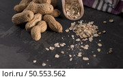 Homemade energy balls ingredients, peanuts and oat flakes. Стоковое фото, агентство Ingram Publishing / Фотобанк Лори