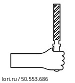 File tool in hand metal rasp in arm use manual instrument equipment for carpentry work contour outline line icon black color vector illustration image thin flat style simple. File tool in hand metal rasp in arm use manual instrument equipment for carpentry work contour outline line icon black color vector illustration image thin flat style. Стоковая иллюстрация, агентство Ingram Publishing / Фотобанк Лори