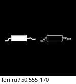 Exhaust pipe car muffler silencer set icon white color vector illustration image simple solid fill outline contour line thin flat style. Exhaust pipe car muffler silencer set icon white color vector illustration image solid fill outline contour line thin flat style. Стоковая иллюстрация, агентство Ingram Publishing / Фотобанк Лори