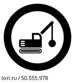 Sloopkraan building machine demolish wrecking ball crane truck icon in circle round black color vector illustration image solid outline style simple. Sloopkraan building machine demolish wrecking ball crane truck icon in circle round black color vector illustration image solid outline style. Стоковая иллюстрация, агентство Ingram Publishing / Фотобанк Лори