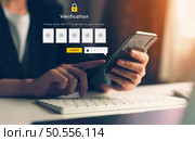 Cyber security and Security password login online concept Hands typing and entering username and password of social media, log in with smartphone to an online bank account, data protection hacker. Стоковое фото, агентство Ingram Publishing / Фотобанк Лори