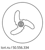 Knife for meat grinder mincer chopper accessory spare component part icon in circle round black color vector illustration image outline contour line thin style simple. Knife for meat grinder mincer chopper accessory spare component part icon in circle round black color vector illustration image outline contour line thin style. Стоковая иллюстрация, агентство Ingram Publishing / Фотобанк Лори