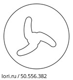 Screw of ship propeller fan turbine three-bladed icon in circle round black color vector illustration image outline contour line thin style simple. Screw of ship propeller fan turbine three-bladed icon in circle round black color vector illustration image outline contour line thin style. Стоковая иллюстрация, агентство Ingram Publishing / Фотобанк Лори