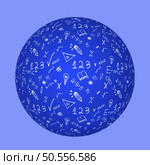 3D Vector Sphere with Graph Paper Texture and Mathematical Symbols - Math Cheat Slip. Formula Symbol for Education, Science and School Design. Стоковое фото, агентство Ingram Publishing / Фотобанк Лори