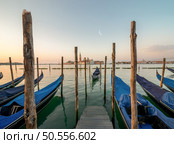 Gondolas and San Giorgio Maggiore island in Venice, Italy. Стоковое фото, агентство Ingram Publishing / Фотобанк Лори