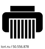 Paper shredder confidential paper grinder document office tools icon black color vector illustration image flat style simple. Paper shredder confidential paper grinder document office tools icon black color vector illustration image flat style. Стоковая иллюстрация, агентство Ingram Publishing / Фотобанк Лори