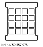 Prisoner window grid grate prison jail concept contour outline line icon black color vector illustration image thin flat style simple. Prisoner window grid grate prison jail concept contour outline line icon black color vector illustration image thin flat style. Стоковая иллюстрация, агентство Ingram Publishing / Фотобанк Лори