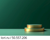 3D gold and green podium mockup. Featuring a minimalist design and luxurious colors, it’s perfect for showcasing jewelry, cosmetics, fragrances. Vector illustration. Стоковая иллюстрация, агентство Ingram Publishing / Фотобанк Лори
