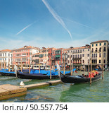 Boats in Venice on the Grand Canal, Italy. Стоковое фото, агентство Ingram Publishing / Фотобанк Лори