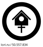 Bird box starling house birdhouse nesting icon in circle round black color vector illustration image solid outline style simple. Bird box starling house birdhouse nesting icon in circle round black color vector illustration image solid outline style. Стоковая иллюстрация, агентство Ingram Publishing / Фотобанк Лори