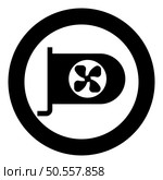 Graphic card GPU PC personal computer hardware components icon in circle round black color vector illustration image solid outline style simple. Graphic card GPU PC personal computer hardware components icon in circle round black color vector illustration image solid outline style. Стоковая иллюстрация, агентство Ingram Publishing / Фотобанк Лори