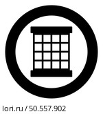Prisoner window grid grate prison jail concept icon in circle round black color vector illustration image solid outline style simple. Prisoner window grid grate prison jail concept icon in circle round black color vector illustration image solid outline style. Стоковая иллюстрация, агентство Ingram Publishing / Фотобанк Лори