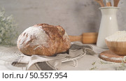 Homemade crispy herbs bread, on a kitchen counter. Стоковое фото, агентство Ingram Publishing / Фотобанк Лори