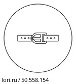Pants belt leather strapping with buckle trouser icon in circle round black color vector illustration image outline contour line thin style simple. Pants belt leather strapping with buckle trouser icon in circle round black color vector illustration image outline contour line thin style. Стоковая иллюстрация, агентство Ingram Publishing / Фотобанк Лори