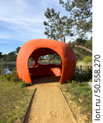 Scenic view of Bucaquinho Natural Park, Ovar, north of Portugal. Стоковое фото, агентство Ingram Publishing / Фотобанк Лори