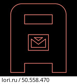 Neon post box mail postal letterbox mailbox red color vector illustration image flat style light. Neon post box mail postal letterbox mailbox red color vector illustration image flat style. Стоковая иллюстрация, агентство Ingram Publishing / Фотобанк Лори