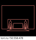 Neon crematorium cremation process of cremation crematory equipment red color vector illustration image flat style light. Neon crematorium cremation process of cremation crematory equipment red color vector illustration image flat style. Стоковая иллюстрация, агентство Ingram Publishing / Фотобанк Лори
