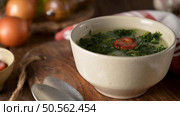 Caldo verde popular soup in Portuguese cuisine. traditional ingredients for caldo verde are potatoes, collard greens , olive oil and salt. Additionally garlic or onion may be added. Стоковое фото, агентство Ingram Publishing / Фотобанк Лори