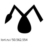 Egyptian hieroglyph element. Helps creat an historicaal aaand trvel designs. Vector illustration.. egyptian hieroglyphs and fresco. Стоковая иллюстрация, агентство Ingram Publishing / Фотобанк Лори