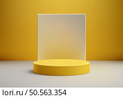 Minimal Modern 3D Yellow Podium with White Backdrop for Product Display, Mockup, Showroom, Showcase Clean, Elegant, and Stylish Background. Стоковая иллюстрация, агентство Ingram Publishing / Фотобанк Лори
