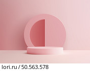 A minimalist 3D pink podium stands against a soft pink background, framed by a large circular cutout, Ideal for modern product displays. Стоковая иллюстрация, агентство Ingram Publishing / Фотобанк Лори