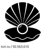 Pearl in seashell shell with pearlized inside open icon black color vector illustration image flat style simple. Pearl in seashell shell with pearlized inside open icon black color vector illustration image flat style. Стоковая иллюстрация, агентство Ingram Publishing / Фотобанк Лори
