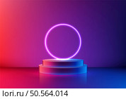 A futuristic podium illuminated by a vibrant neon circle against a gradient background. Ideal for product displays, technology showcases, or modern mockups. Perfect for award ceremonies or showroom setups. Стоковая иллюстрация, агентство Ingram Publishing / Фотобанк Лори