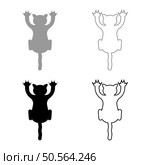 Cat scratching harm set icon grey black color vector illustration image simple solid fill outline contour line thin flat style. Cat scratching harm set icon grey black color vector illustration image solid fill outline contour line thin flat style. Стоковая иллюстрация, агентство Ingram Publishing / Фотобанк Лори