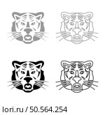 Tiger head set icon grey black color vector illustration image simple solid fill outline contour line thin flat style. Tiger head set icon grey black color vector illustration image solid fill outline contour line thin flat style. Стоковая иллюстрация, агентство Ingram Publishing / Фотобанк Лори