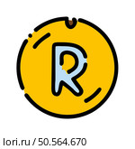 A simple. modern icon depicting the letter R in a circular shape. The bold black outline and yellow background create a striking visual. This icon is ideal for branding. logos. and app interfaces. Стоковая иллюстрация, агентство Ingram Publishing / Фотобанк Лори
