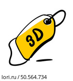 A simple. hand drawn yellow tag with a black outline and the number 3D in bold black lettering.  Perfect for indicating three dimensional objects or showcasing 3D design capabilities. Стоковая иллюстрация, агентство Ingram Publishing / Фотобанк Лори