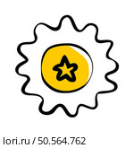 Hand drawn icon of a sun with a star in the center. perfect for adding a touch of whimsy to websites. social media. and more. Стоковая иллюстрация, агентство Ingram Publishing / Фотобанк Лори