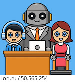A cartoon illustration depicting a robot manager alongside a human male and female worker. This playful design highlights the collaboration between AI and humans in the workplace. Стоковая иллюстрация, агентство Ingram Publishing / Фотобанк Лори