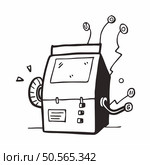 A quirky. hand drawn illustration of a vintage style computer with a screen. buttons. and antennas. Perfect for representing technology. innovation. or retro design. Стоковая иллюстрация, агентство Ingram Publishing / Фотобанк Лори