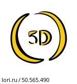 A simple and modern 5D icon. featuring a yellow and black circular design with a bold. stylized 5D in the center. Ideal for branding. marketing. technology. and gaming projects. Стоковая иллюстрация, агентство Ingram Publishing / Фотобанк Лори