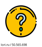 A bright yellow circle with a bold black outline features a stylized question mark in blue and teal. This icon is perfect for representing inquiries. FAQs. and help sections. Стоковая иллюстрация, агентство Ingram Publishing / Фотобанк Лори