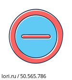 A simple and modern icon depicting a minus sign within a circle. The icon features a blue circle with a red outline. giving it a vibrant and playful appearance. Its perfect for user interfaces. websites. or app designs. Стоковая иллюстрация, агентство Ingram Publishing / Фотобанк Лори