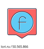 A modern and minimalist icon featuring the letter F in a blue circle inside a red speech bubble. perfect for representing social media. communication. and online platforms. Стоковая иллюстрация, агентство Ingram Publishing / Фотобанк Лори