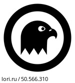 Eagle’s head icon in circle round black color vector illustration image solid outline style simple. Eagle’s head bald of prey icon in circle round black color vector illustration image solid outline style. Стоковая иллюстрация, агентство Ingram Publishing / Фотобанк Лори