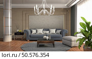 Interior living room. 3d illustration. Стоковое фото, агентство Ingram Publishing / Фотобанк Лори