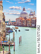 Italy. Venice. Grand Canal. View of the Basilica di Santa Maria della Salute. Стоковое фото, агентство Ingram Publishing / Фотобанк Лори