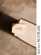 LOVE Happy Valentines day card. Стоковое фото, агентство Ingram Publishing / Фотобанк Лори