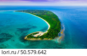 Maldives paradise scenery. Tropical aerial landscape, seascape with long jetty, water villas with amazing sea and lagoon beach, tropical nature. Exotic tourism destination banner, summer vacation. Стоковое фото, агентство Ingram Publishing / Фотобанк Лори