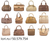 Set of beige female bags on a white background.12 pieces. Стоковое фото, агентство Ingram Publishing / Фотобанк Лори