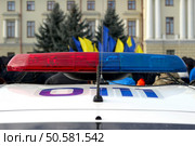 Blue and red flashing sirens of police car, close-up, Ukraine. Blue and red flashing sirens of police car, Ukraine. Стоковое фото, агентство Ingram Publishing / Фотобанк Лори