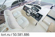 Interior of luxury yacht with driving place. Стоковое фото, агентство Ingram Publishing / Фотобанк Лори