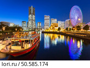 Cityscape of Yokohama at night, Japan. Стоковое фото, агентство Ingram Publishing / Фотобанк Лори