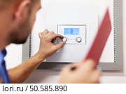 Boiler, home, plumber. Стоковое фото, агентство Ingram Publishing / Фотобанк Лори