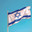 The blue and white national flag of Israel with the six-pointed Star of David flutters in the wind against blue sky. Стоковое AI-изображение, AI-художник Iva Noel / Фотобанк Лори