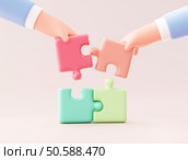Jigsaw puzzle Symbol of teamwork Business Hand connecting partner brainstorming background banner 3d cartoon illustration. Стоковое фото, агентство Ingram Publishing / Фотобанк Лори